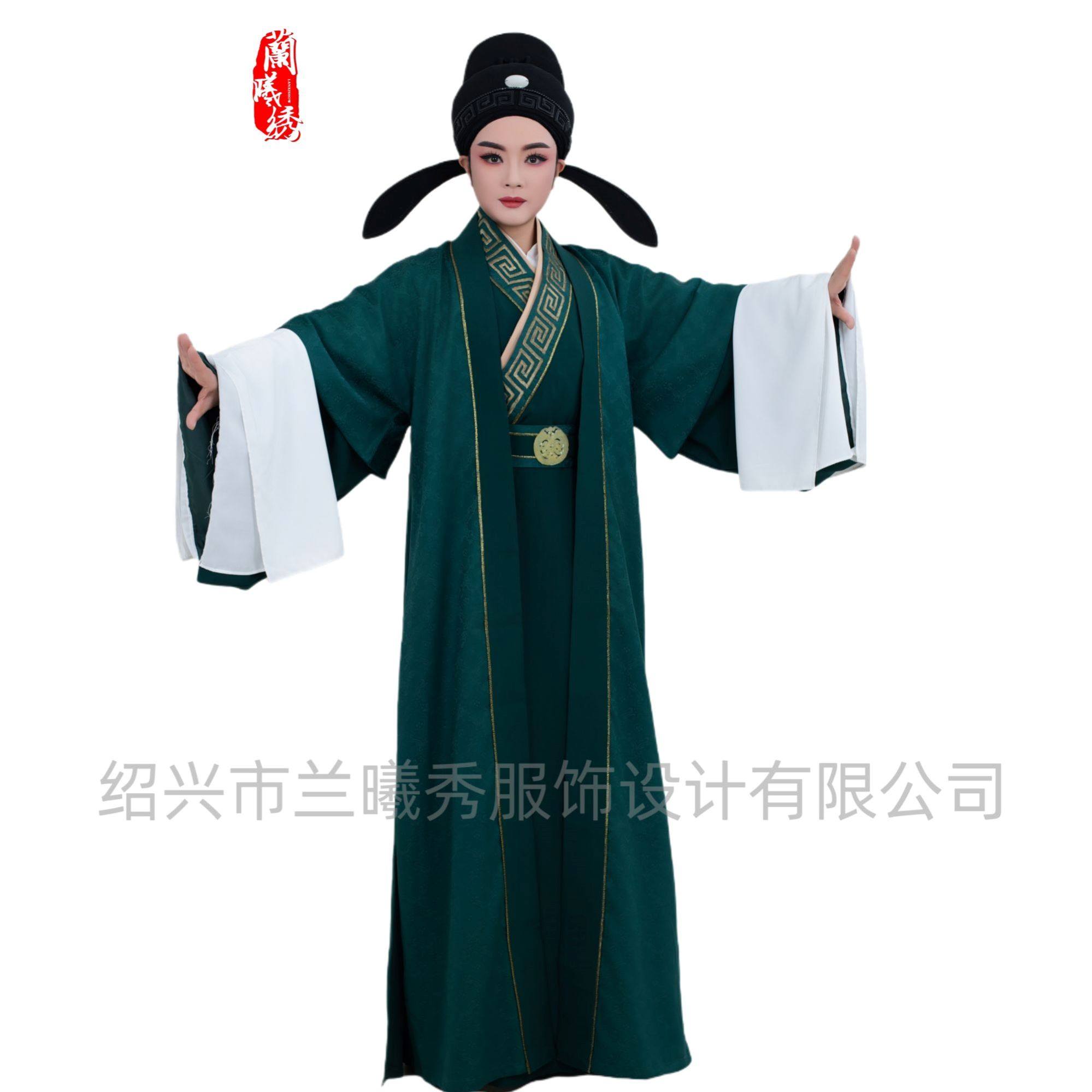 新款现货戏曲绿色服装戏服古装改良汉服越剧黄梅戏戏曲服装中国风