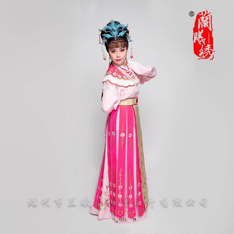 兰曦秀定制真丝戏曲花旦女装越剧黄梅戏服装舞台演出服汉服改良