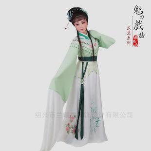 不包含全套谢谢 定制多用内搭水袖 戏服越剧黄梅戏舞台演出服