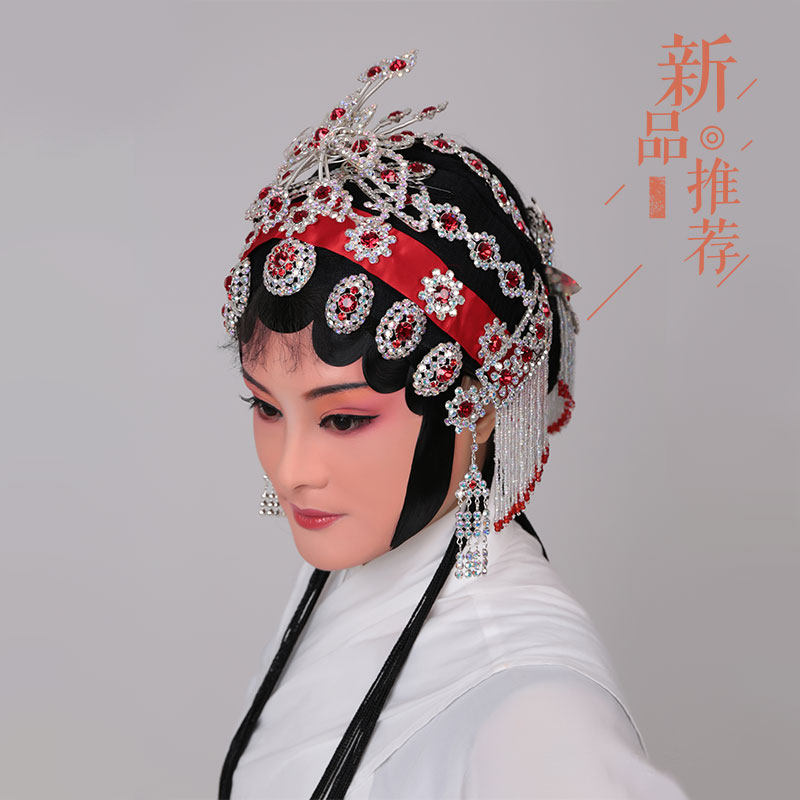 专业戏曲头面七彩水钻一套昆曲越剧京剧古装舞台演出通用彩钻头饰