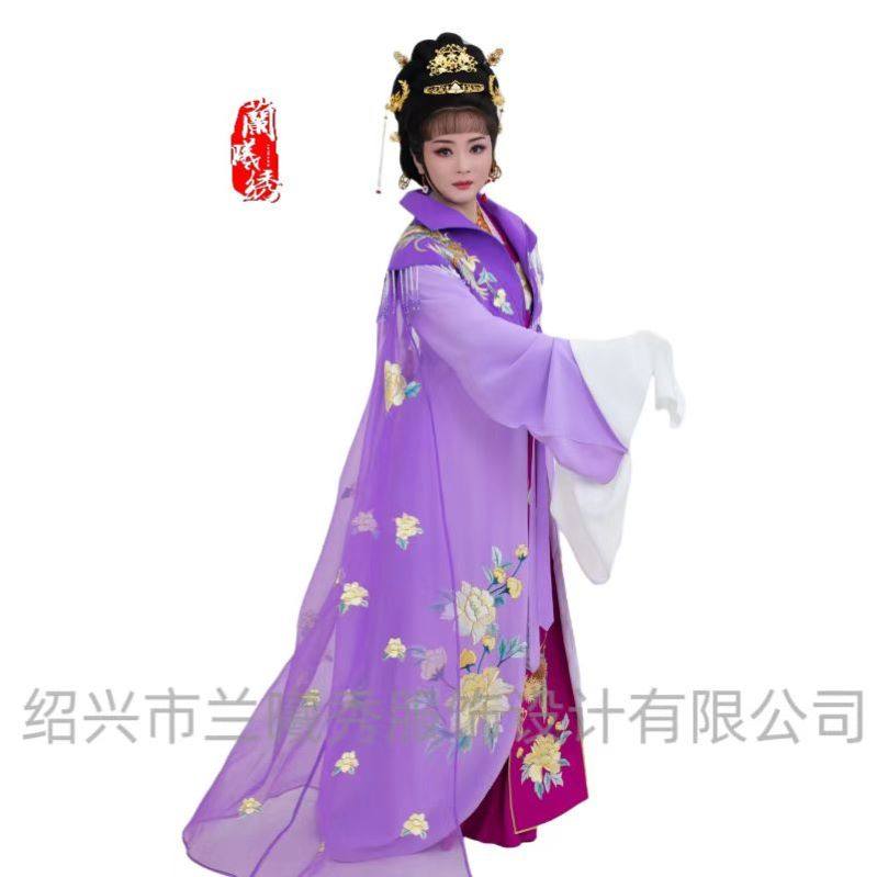 高档新品紫色女装贵妃娘娘系列戏曲花旦服装越剧服装影视剧古装