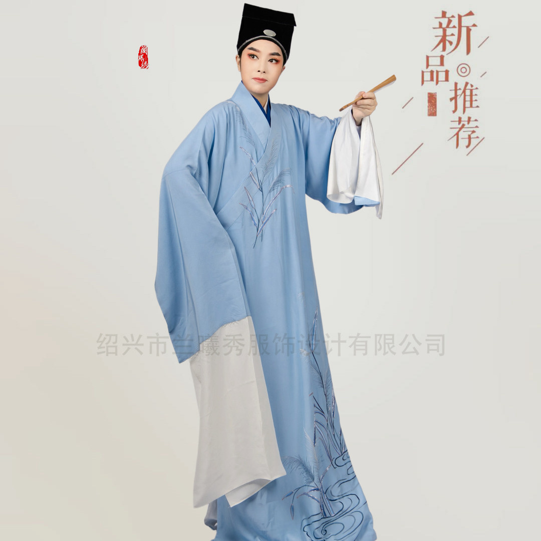 定制新款戏曲小生两件套服装戏服古装改良汉服越剧黄梅戏国风服装
