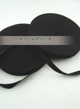 戏曲嘞头带（按米算）(买2赠1)