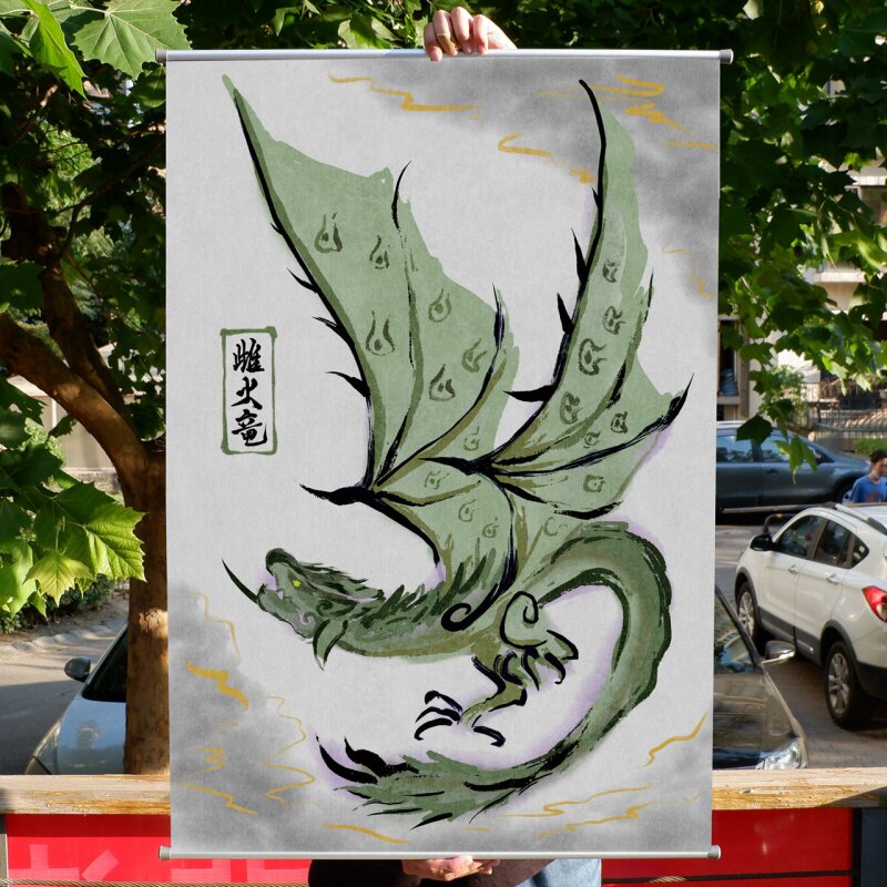 怪物猎人崛起海报周边MHR挂画怨虎龙雄火龙泡狐雷狼天彗装饰画