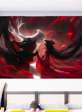 仙逆海报王林李慕婉墙贴画二次元宿舍动漫背景墙自粘贴纸超大定制