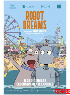 机器人之梦海报Robot Dreams经典动漫卡通墙贴画纸超大幅可定制