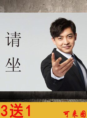 墙纸宿舍写真照片房间海报定制