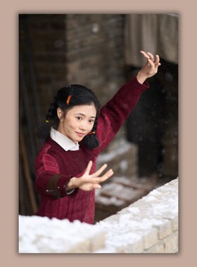 忆秦娥刘浩存海报主角墙贴画周边图卧室客厅超大背景装饰画定制