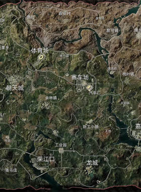 和平精英地图海报PUBG绝地求生吃鸡墙贴画纸新山谷网咖吧背景贴纸