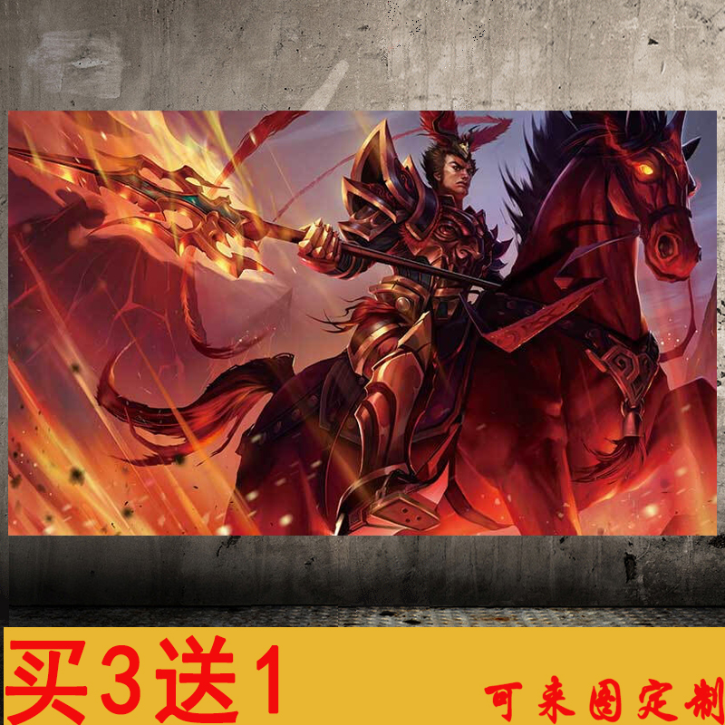 装饰画挂画宿舍可定制简约