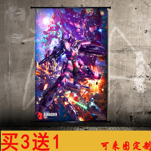 机动战士高达40周年SEED00 AGE独角兽铁血自由动漫二次元海报挂画