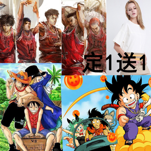 冲洗卡通动漫海报定制电影明星宿舍挂画照片图片打印墙纸贴画制作