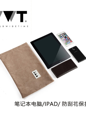 笔记本电脑保护套13寸15.6/14/16/17.3/18英寸适用戴尔外星人ipad苹果联想平板6/7/8/9寸阅读器电脑包内胆包