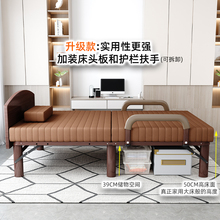 出口新款家用折叠床靠背可调节带扶手免安装成人结实单人不占地方