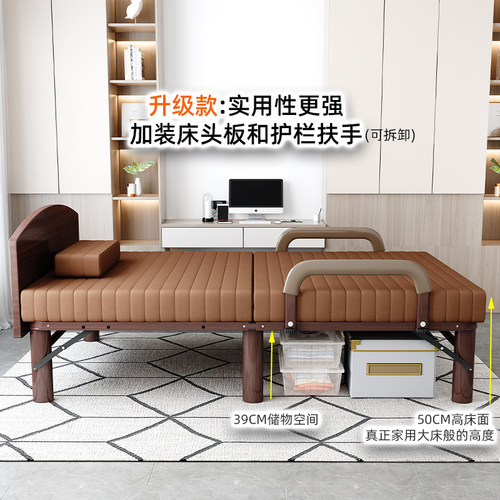 第三代家用免安装折叠床