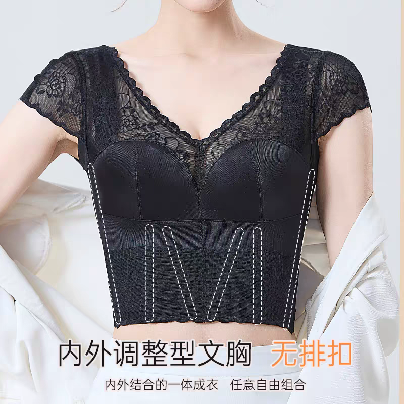 胸衣加长无搭扣美背蕾丝舒适有钢圈连肩薄棉罩杯聚拢显胸小内衣女