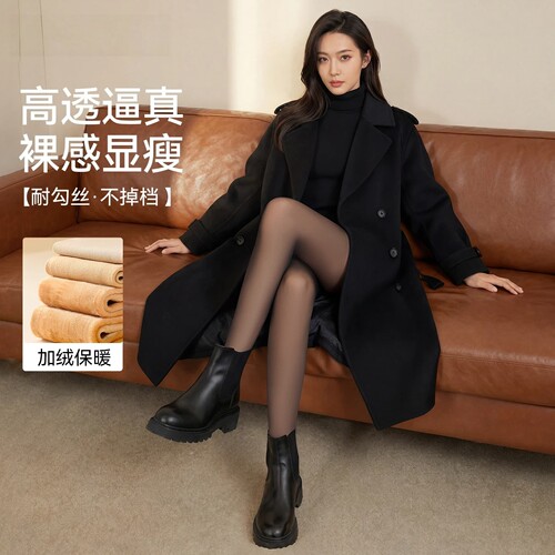 黑丝光腿神器加绒外穿连裤袜