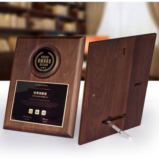 授权牌金属片奖牌荣誉证书定制黑胡桃实木刻字牌匾经销商木托定做