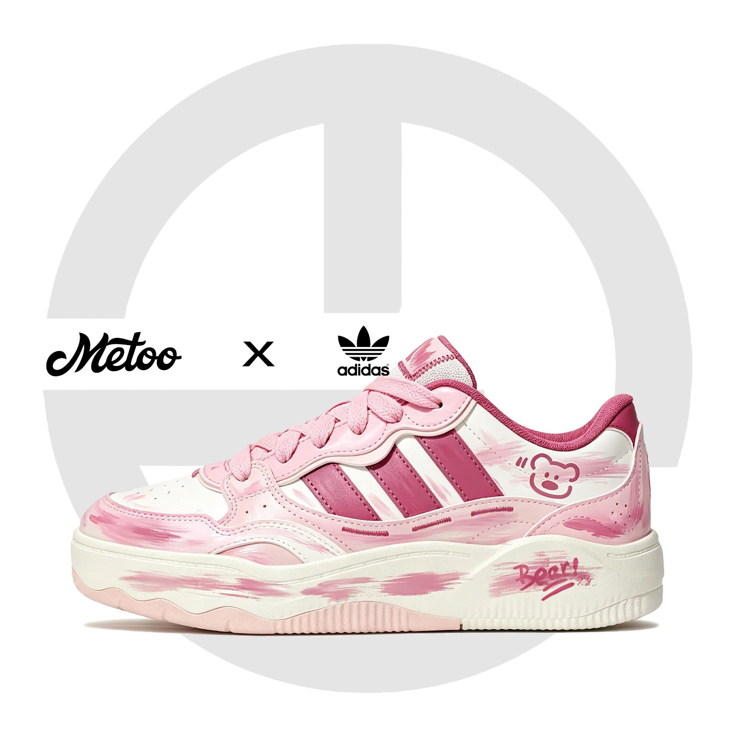 迷途定制球鞋 Adidas LITE SHUFFLE 樱花粉小熊甜美可爱厚底板鞋