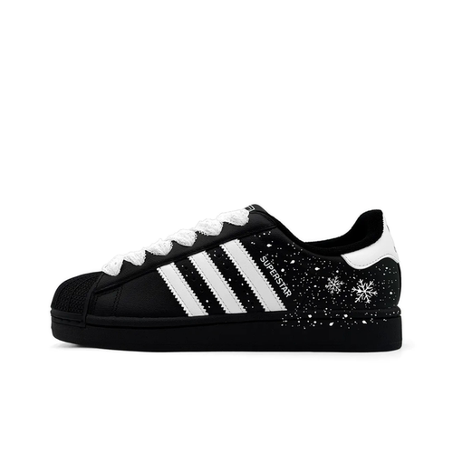 迷途定制球鞋 adidas originals Superstar 2 漫雪晶灵 低帮板鞋