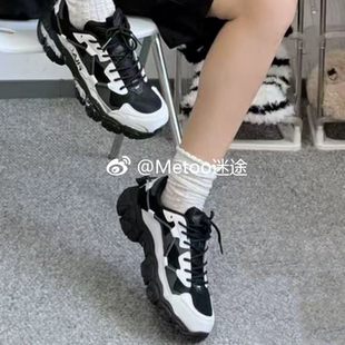 迷途定制球鞋 FILA斐乐 Fluid 熊猫方程式 耐磨 低帮  男女同款