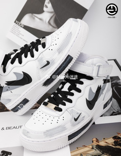 定制球鞋 Nike Air Force 1 Mid 空军一号 断裂时空涂鸦 中帮板鞋