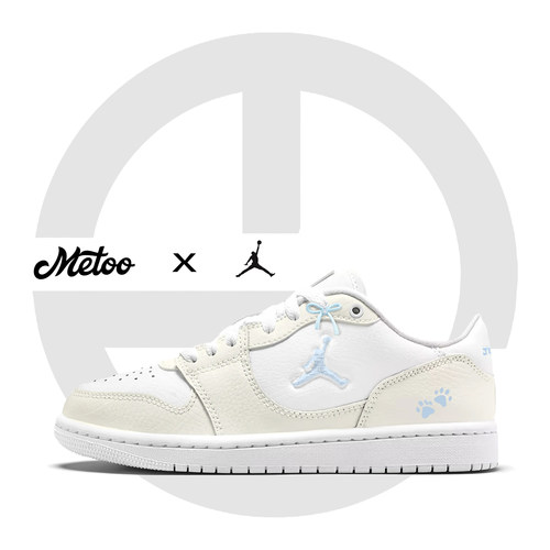迷途定制球鞋 Air Jordan Court 海盐奶糕清新可爱甜妹学院风板鞋