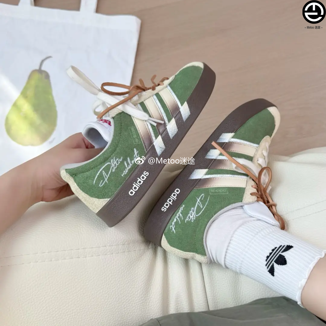 正品定制球鞋 Adidas Neo Court 野茶小纪简约小众设计低帮德训鞋