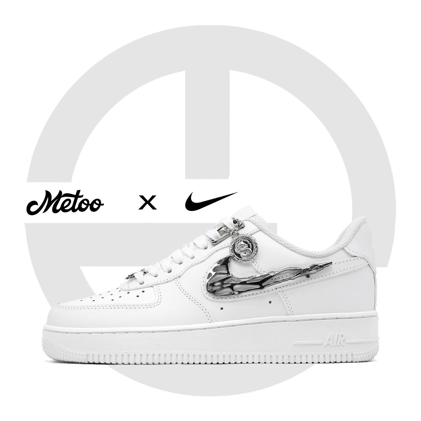 迷途定制球鞋 Nike/耐克 Air Force 1 液态金属空军一号低帮板鞋