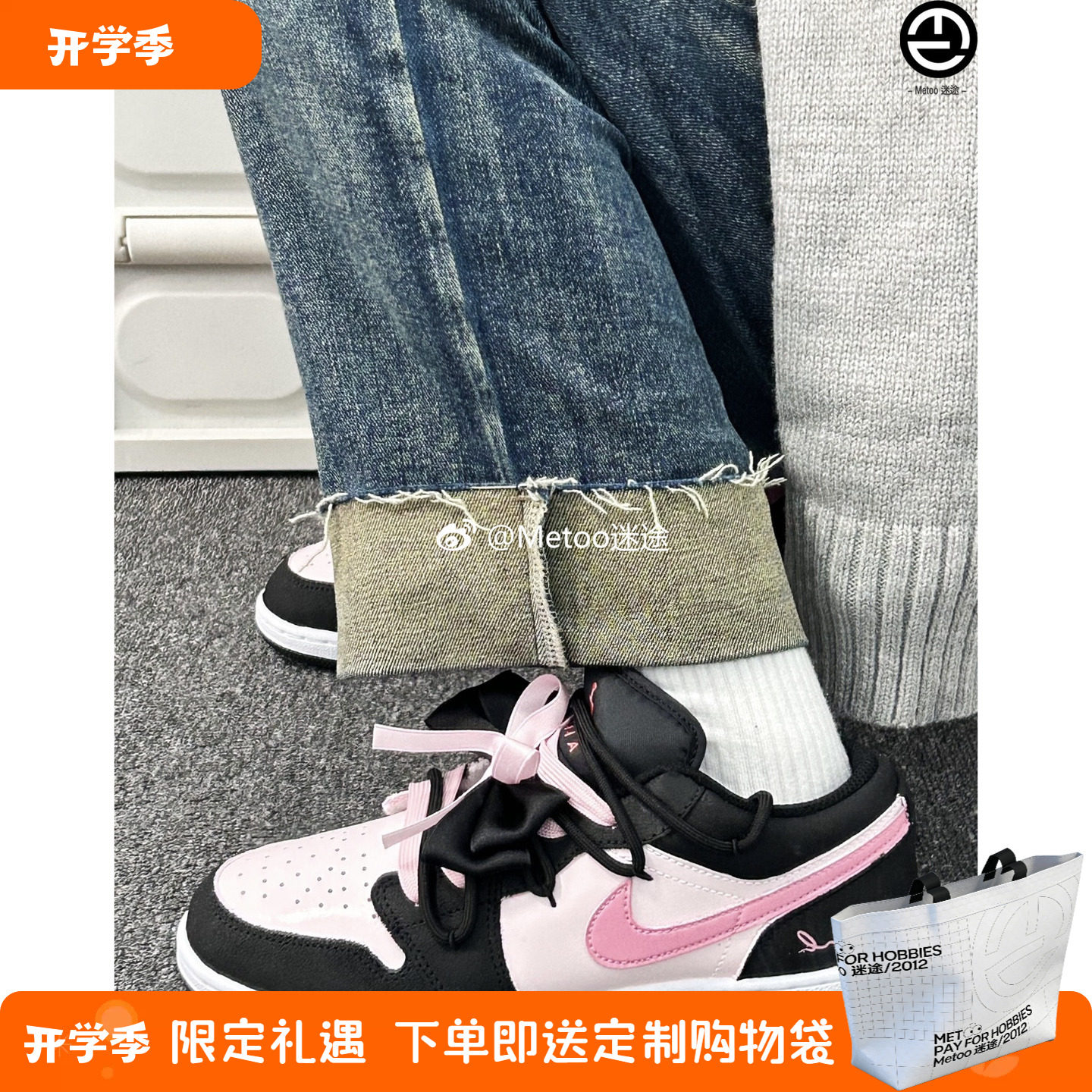 球鞋定制 Air Jordan 1 Low 芝芝莓莓蝴蝶结百搭潮低帮复古篮球鞋