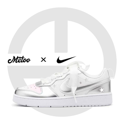 迷途定制球鞋 Nike Court Borough 雾粉银粉清新公主风白银板鞋
