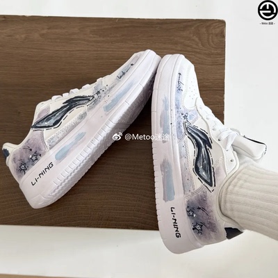 正品定制球鞋 LiNing/李宁浮舟星阑幻梦美式涂鸦手绘轻便潮流板鞋