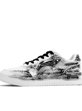 迷途定制球鞋 LiNing 星夜 低帮 板鞋