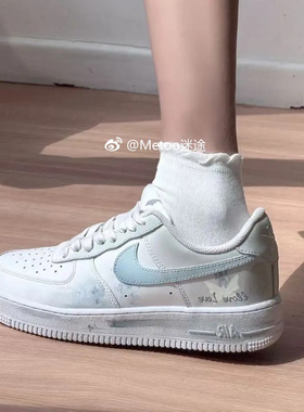 正品定制球鞋 Nike Air Force 1 蝴蝶梦境白灰蓝空军一号男女板鞋