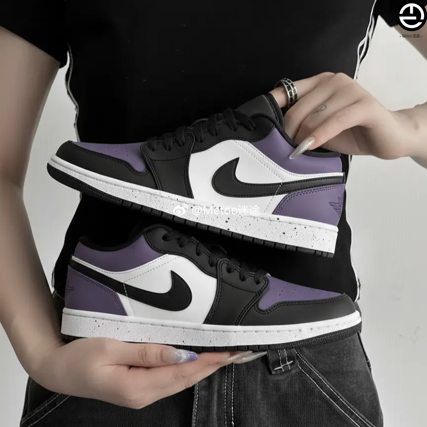 迷途定制球鞋 Air Jordan 1 男女款黑紫脚趾街头泼墨潮流低帮AJ1