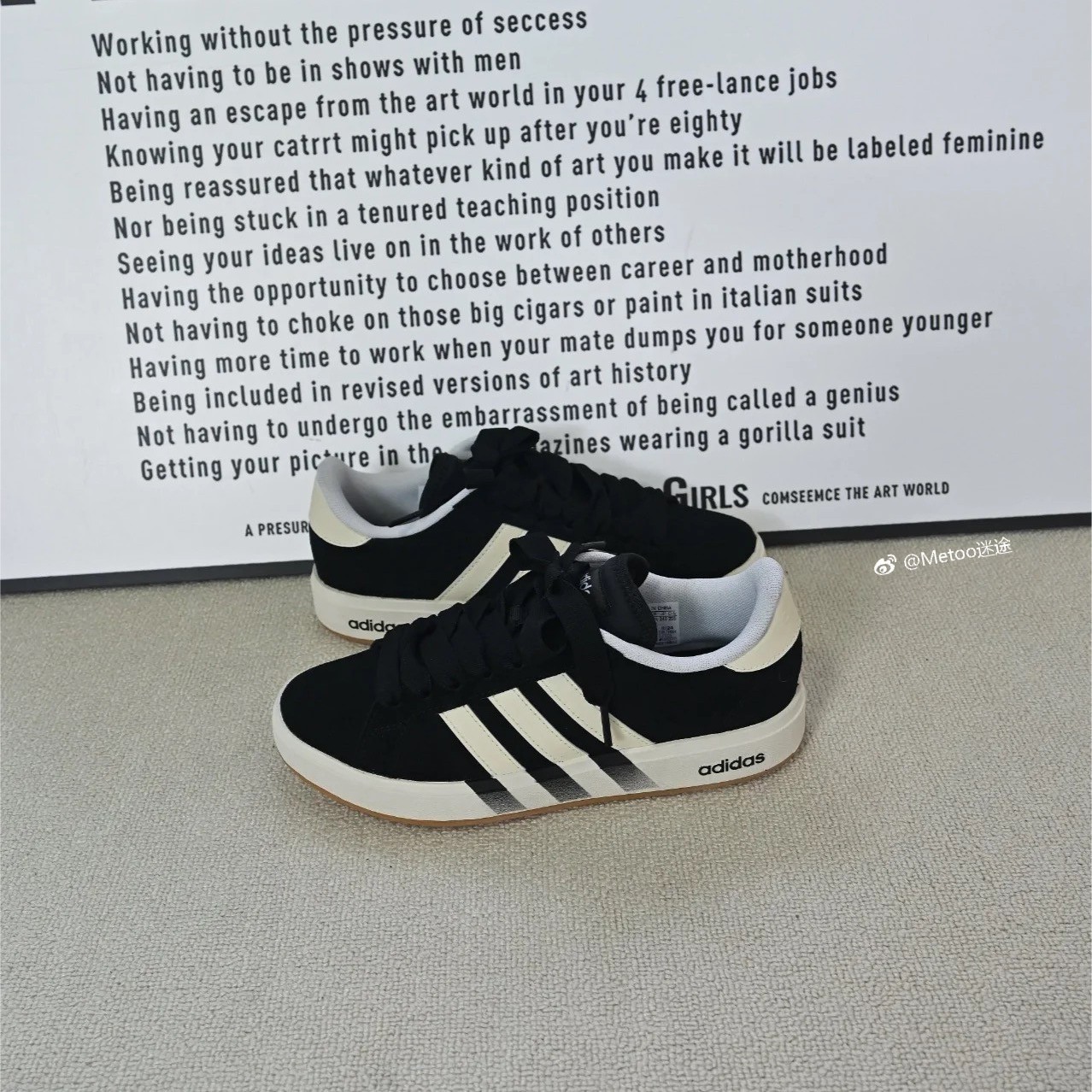 迷途定制球鞋 adidas Grand Court Base 00s  (Team1149-幸运之草