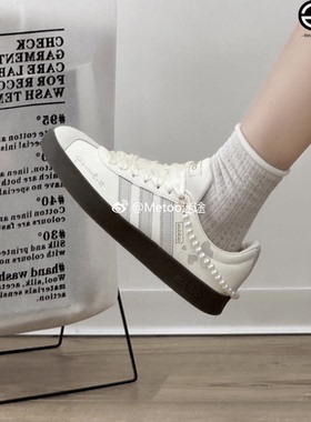 正品定制球鞋Adidas Court Revival梦中圆梦曲芭蕾风珍珠丝带板鞋