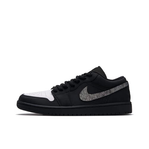 迷途球鞋定制Air Jordan 1黑白熊猫void 3.0 黑武士低帮AJ1篮球鞋