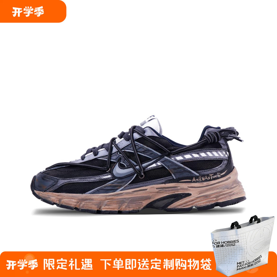 Nike做旧废土低帮男子跑鞋