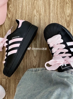 正品定制球鞋 Adidas/三叶草 Superstar蜜桃泡芙甜酷少女黑粉板鞋