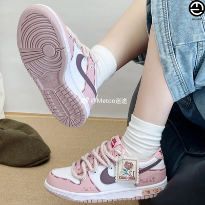 正品定制球鞋 Nike Dunk Low 白粉系可爱涂鸦甜美少女风复古板鞋