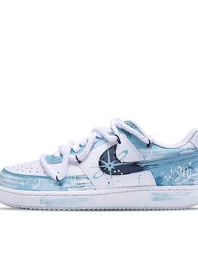 【定制球鞋】Nike Court Vision 1 星穹 银河系 板鞋男款浅蓝色