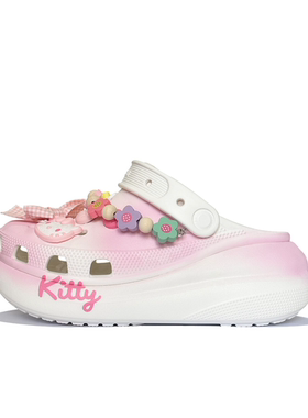 卡骆驰球鞋定制 Crocs clog系列 夹心kitty 白粉男女款 洞洞鞋