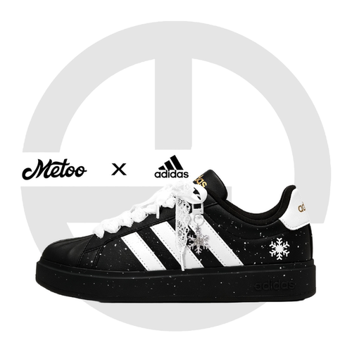 迷途定制球鞋 Adidas/阿迪达斯Street Talk 新款贝壳头潮流板鞋