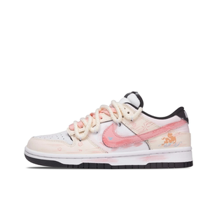 迷途定制球鞋 Nike Dunk 柔粉小马驹 马年 潮流 时尚 低帮 板鞋