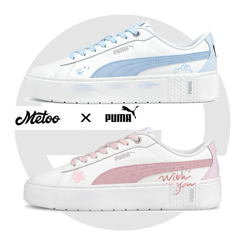 迷途定制球鞋 Puma/彪马 Smash Platform 少女风多巴胺休闲板鞋