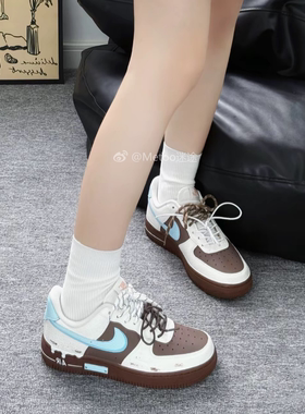 迷途定制球鞋 Nike Air Force 1 海盐黑巧 Vlad 复古 低帮 板鞋