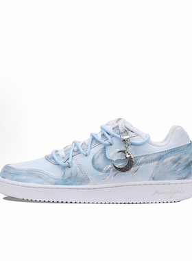 【定制球鞋】Nike EBERNON 晕染 水波纹 低帮板鞋 男女同款浅蓝色