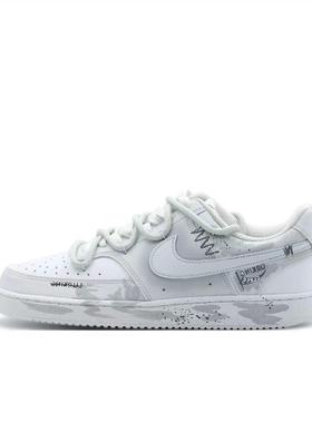 【定制球鞋】Nike Court Vision 1 迷雾救赎 低帮 板鞋 男女同款