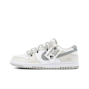 迷途定制球鞋 Nike Dunk Low 云影灰踪梦幻涂鸦白灰解构低帮板鞋